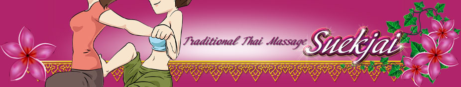 Shinokubo Thai Massage Suekjai